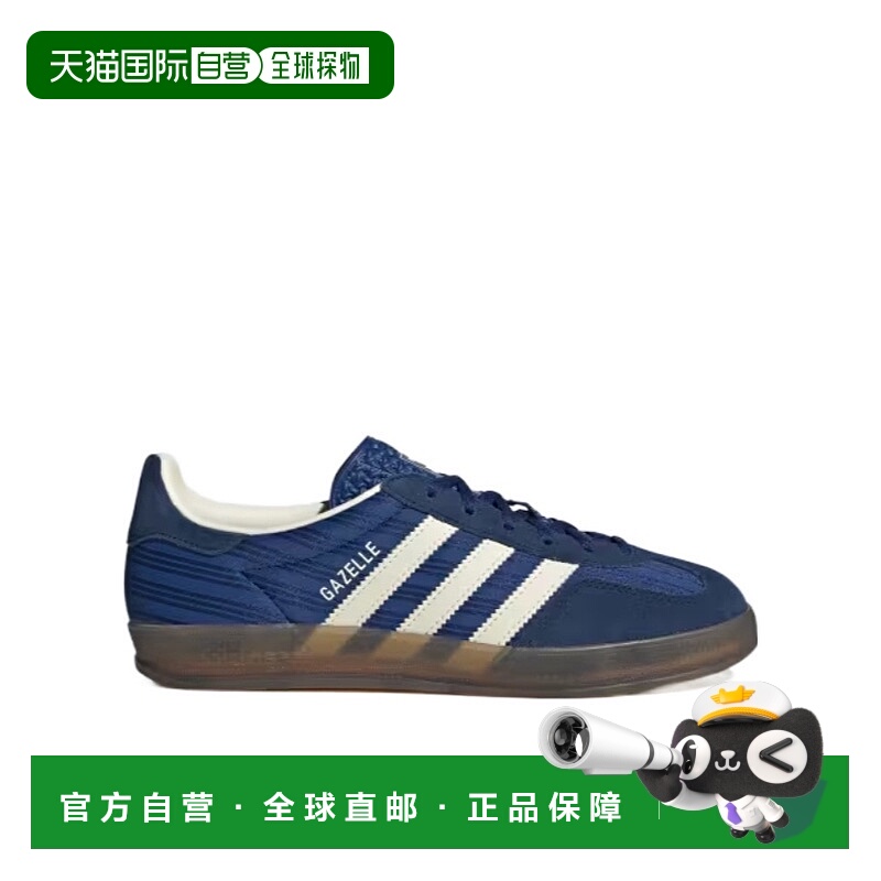 1h可退 香港直邮ADIDAS 男士运动鞋 JS1410 AW2025 蓝色 Gazelle