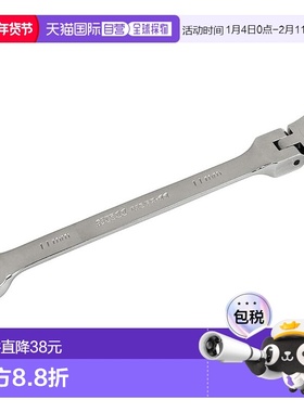 【日本直邮】SK11棘轮扳手 双头式辣轮头可摆动调节11mm MSFR-11