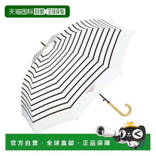 日本直邮Wpc 法式条纹雨伞 主骨58厘米 自动伞 晴雨两用 长柄伞