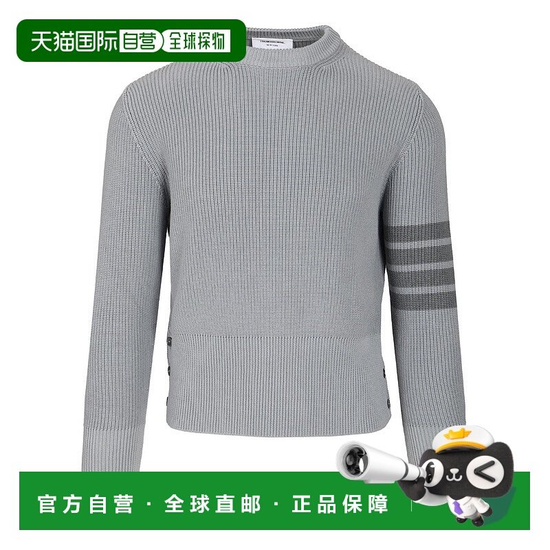 欧洲直邮thom browne 男士 毛衣