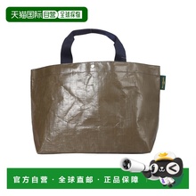 香港直邮Herve Chapelier 微标手提包 2012PP4319