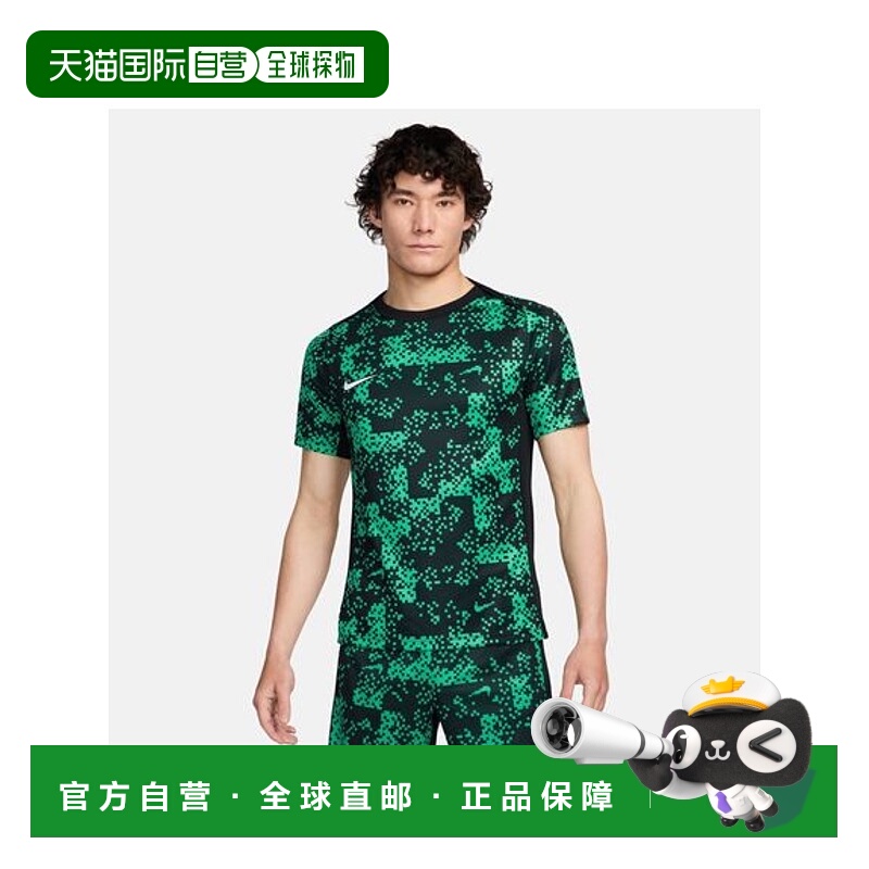 日本直邮NIKE-作为M nk DF ACDPR短kz gx 半裤耐克透气短裤