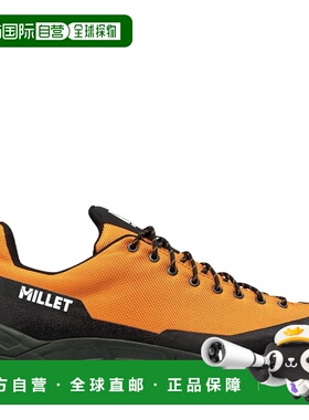 自营欧洲直邮Millet觅乐 CIMAÏ 科技防水面料男款登山鞋 橙色