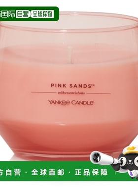 韩国直邮OLIVE YOUNG专享 Yankee candle 香薰蜡烛 粉色沙滩 284g