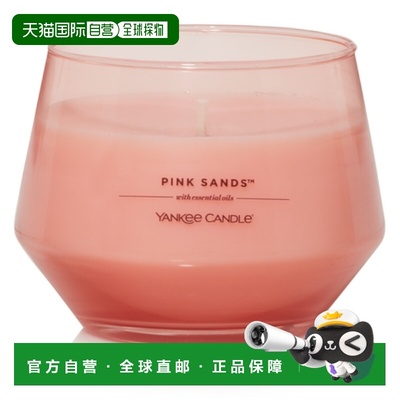 韩国直邮OLIVE YOUNG专享 Yankee candle 香薰蜡烛 粉色沙滩 284g