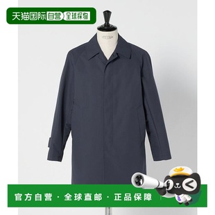 relaxing 1h可退 2WAY label Minotech 单排 日本直邮green