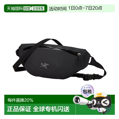 1h可退 加拿大直邮arcteryx Granville 横跨包 简约流线型3L多功