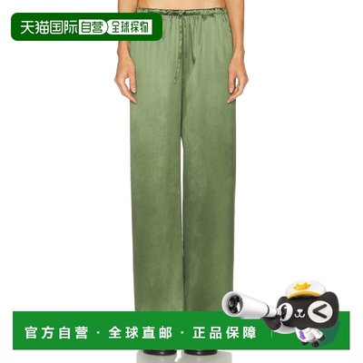 1h可退 香港直邮Dries Van Noten 德赖斯 范诺顿 女士 Puvis 长裤