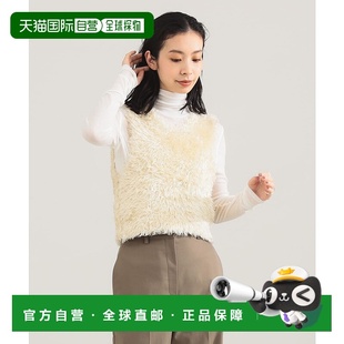 V领 女士 丝质背心 设计感短款 6405 1h可退 叠搭内搭 日本直邮TAN