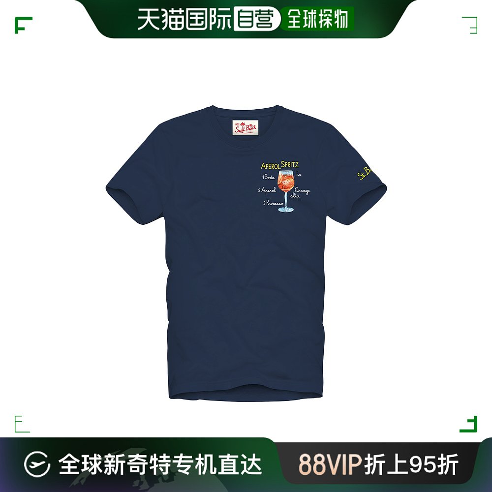 香港直邮潮奢 Mc2 Saint Barth 男士 短袖T恤 TSHIRTMAN0375 男装 T恤 原图主图