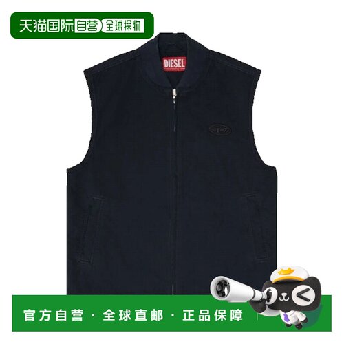香港直邮Diesel 迪赛 男士 Cotton ripstop vest with Oval D pat