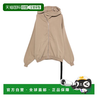 香港直邮Rick Owens Drkshdw 拉链卫衣 DS02E7228F长袖
