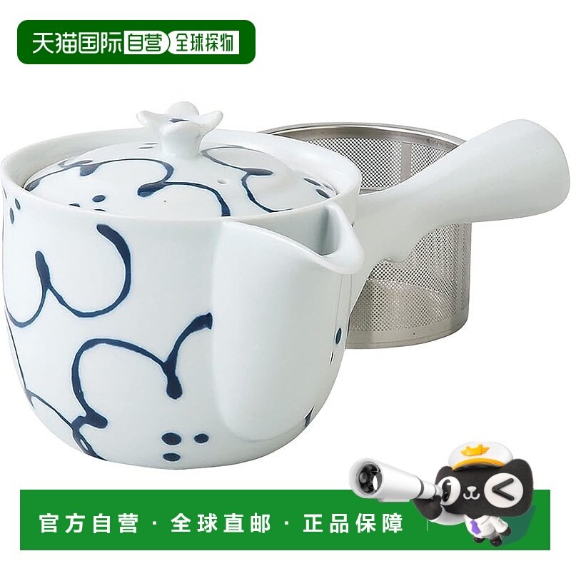 【日本直邮】西海陶器 雀口茶壶 花纹 级不锈钢滤网新款瓷器,餐饮具,马克杯,淘宝优惠券,粉丝福利购,淘宝优惠卷