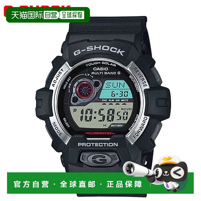 日本直邮GW-8900-1JF 卡西欧 G-Shock G-SHOCK 电波太阳能手表 男