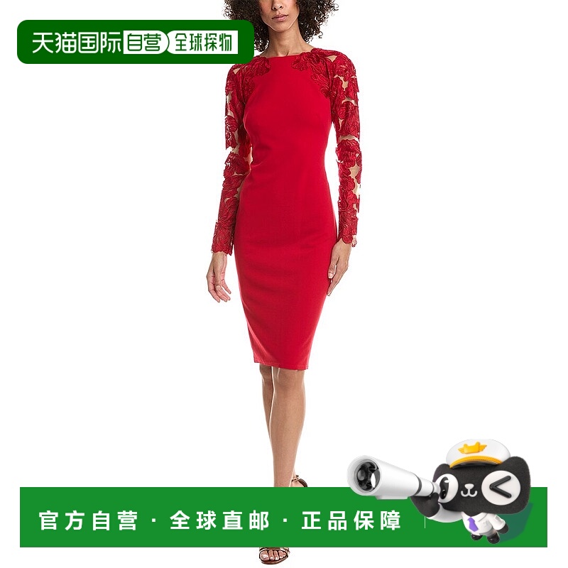 自营Tadashi Shoji Emille Embroidered Illusion Cocktail Dress