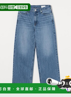 1h可退 日本直邮BEAUTY&YOUTH UNITED ARROWS  上升高度 THE NIEC