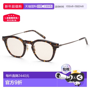 自营 Oliver Peoples男式49毫米阿塔戈乌龟太阳镜-阿塔戈乌龟 美