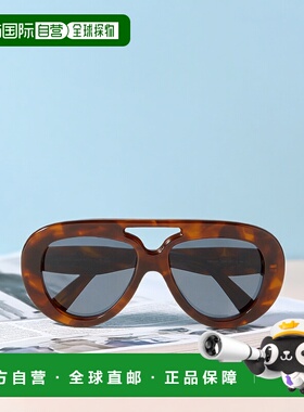 香港直邮LOEWE 罗意威 女士 飞行员龟甲色醋纤太阳眼镜 LW40144U5