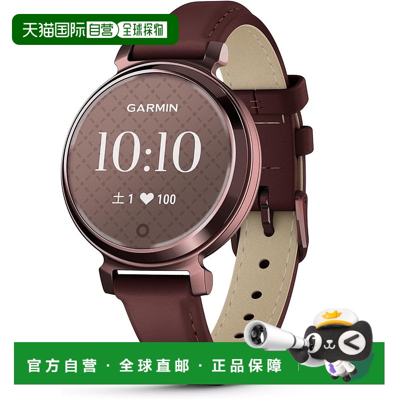 【日本直邮】Garmin佳明智能手表Lily 2古典 Mulberry皮革/黑古铜