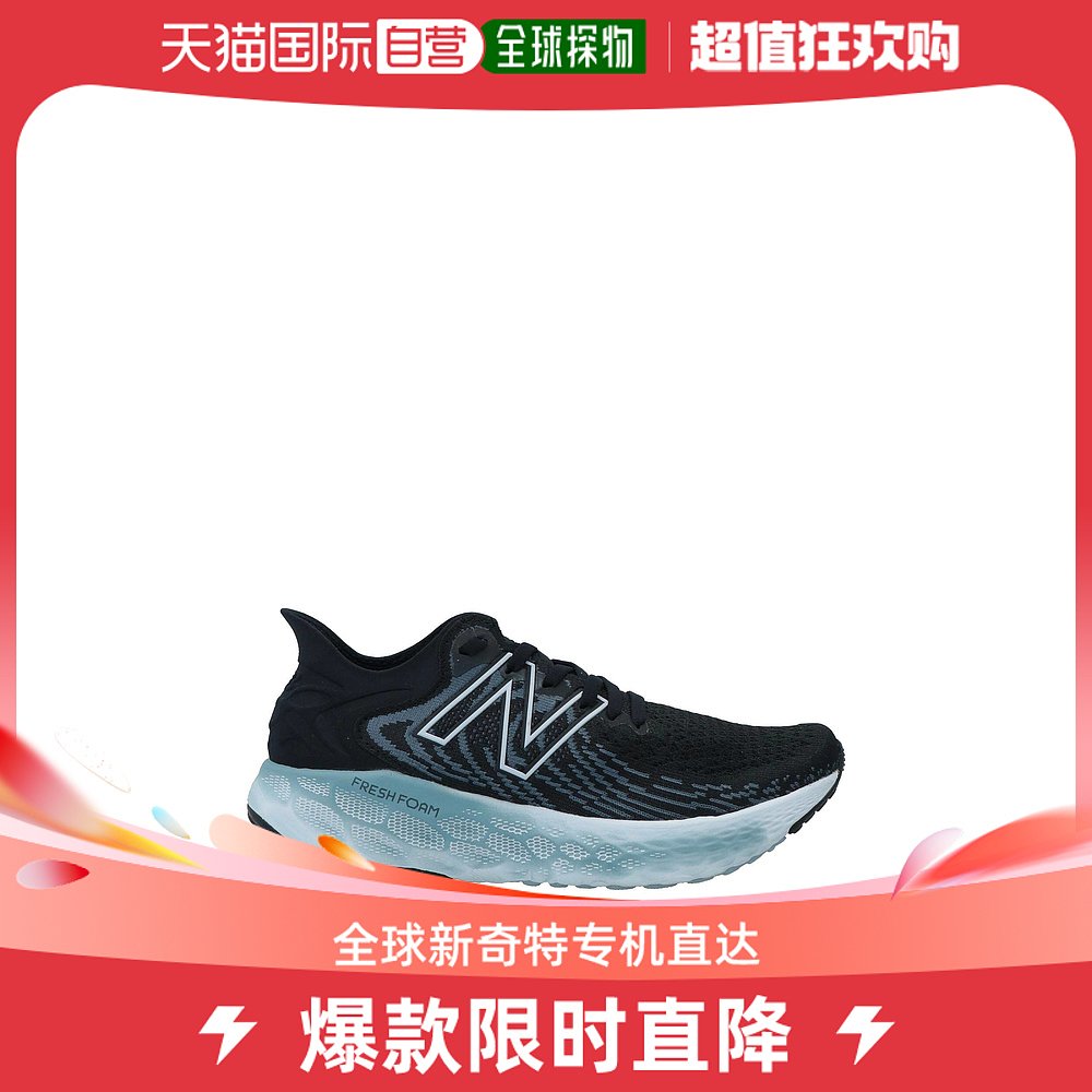 香港直邮潮奢 New Balance女士运动鞋