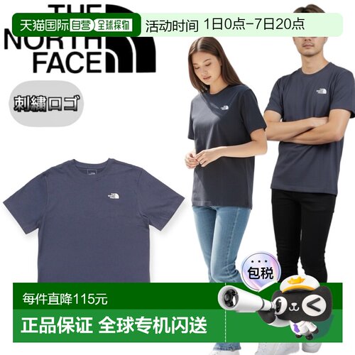日本直邮The North Face T恤短袖刺绣logo圆领男女士M码EVOLUTION