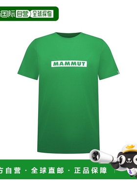 日潮跑腿MAMMUT猛犸象 QD 徽标印花 T 恤亚洲版型 1017-02012o