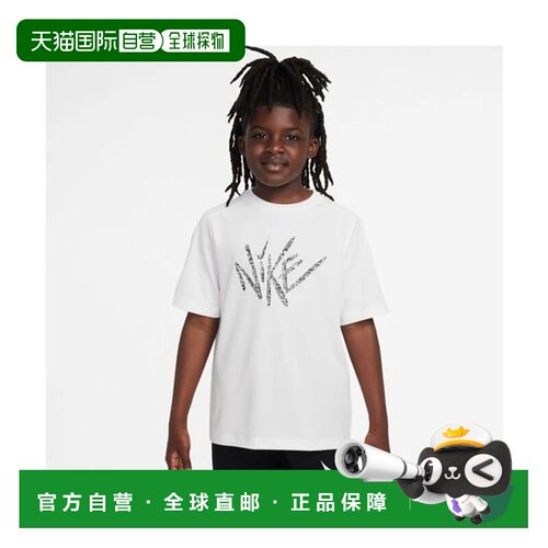 日本直邮Nike B NK DF MULTI SS TOP GX BOLD 白色 T恤