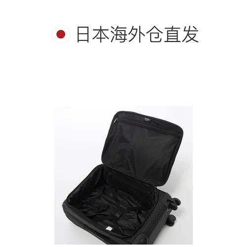 Прямая рассылка по Японии Чемодан Kipling NEW YOURI SPIN S [K03425AW040]