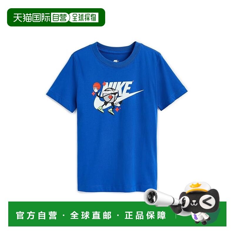 香港直邮Nike 耐克 女童 篮球T恤(小童/大童)童装,童装/婴儿装/亲子装,T恤,淘宝优惠券,粉丝福利购,淘宝优惠卷