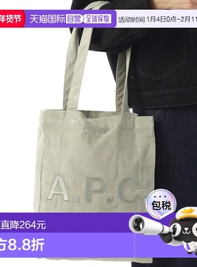 韩国直邮A.P.C Lou 手提包 (COHHO M61442 JAB) 手提袋单肩包