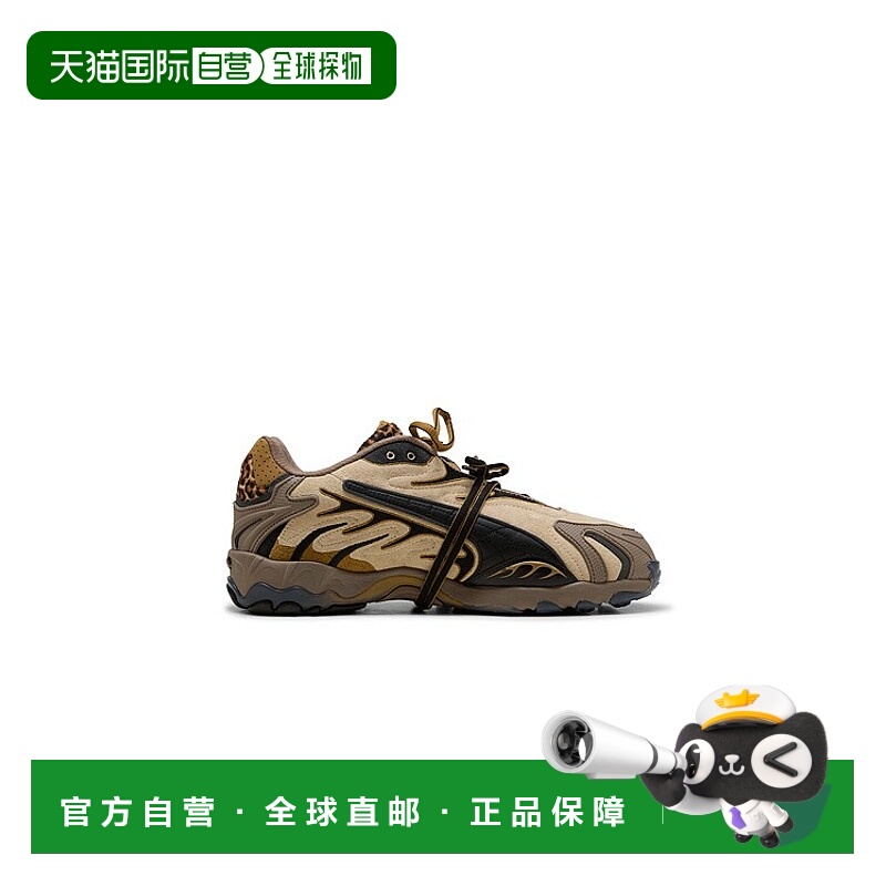 1h可退 香港直邮潮奢 Puma 彪马 男士 x A$ap Rocky Inhale 豹纹