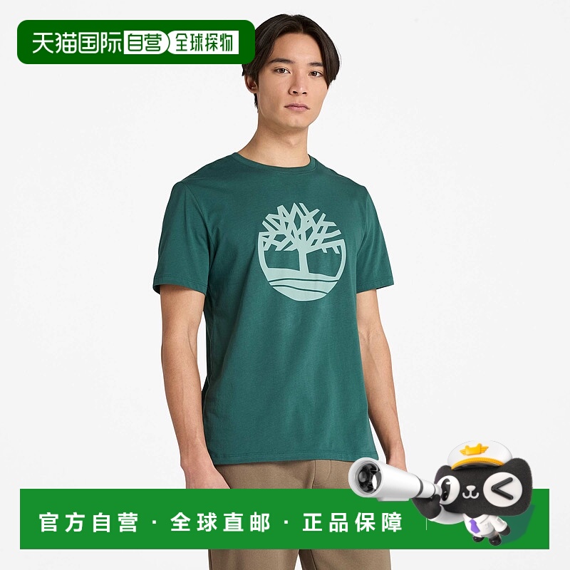 自营 timberland男式Northwood US Tree Logo短袖T恤-绿色 美国奥