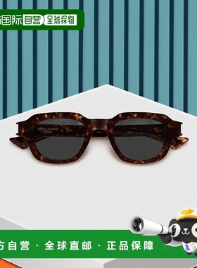 香港直邮SAINT LAURENT 男士眼镜 SL791002 CO 灰色 全框太阳镜