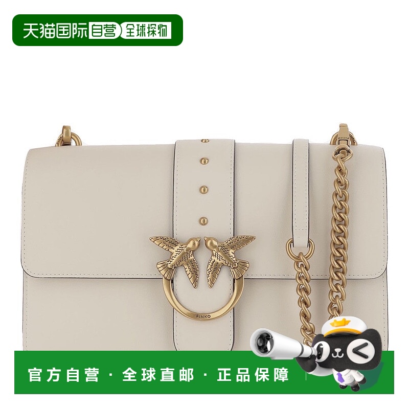 自营pinkoLove One Classic Bag - neutrals 美国奥莱直发