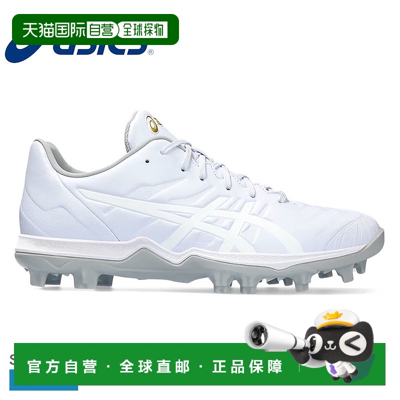 日本直邮ASICS Spikes 男士 GOLDSTAGE FANG 1121A067 棒球钉鞋低