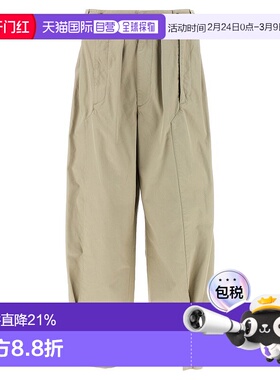 1h可退 香港直邮Dsquared2 二次方 男士 'Zoot'裤 S71KB0680S4179