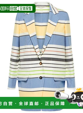 1h可退 香港直邮潮奢 MaxMara 麦斯玛拉 女士 Stallo 条纹棉质西