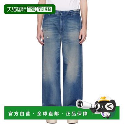 1h可退 香港直邮潮奢 GOLDEN GOOSE 男士 蓝色做旧牛仔裤 GMP0212