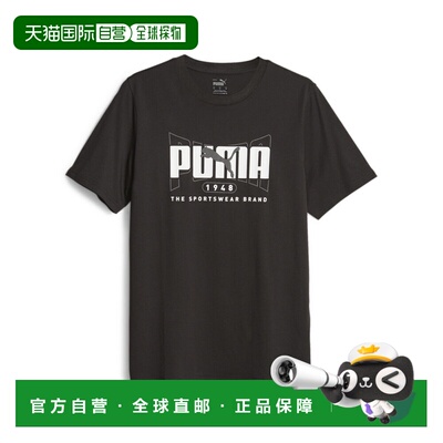 香港直邮GRAPHICS Execution 男子T恤