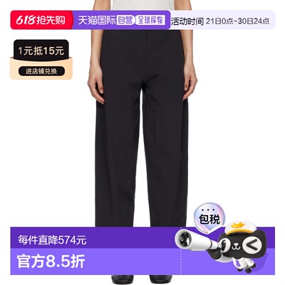 香港直邮Veilance 女士 黑色 DIAS X000009476 工装裤长裤休闲裤