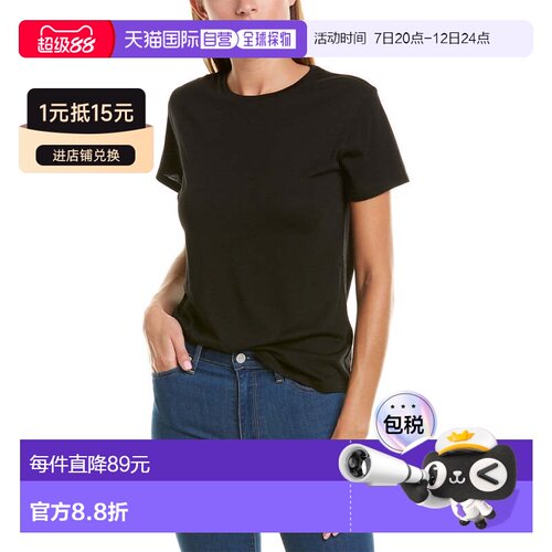 美国直邮自营Vince 落肩 T 恤 高档 时尚百搭 舒适透气 简约高级