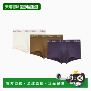 男士 UNDERWEAR 男平角内裤 NB3705FZ 韩国直邮CALVIN PACK KLEIN
