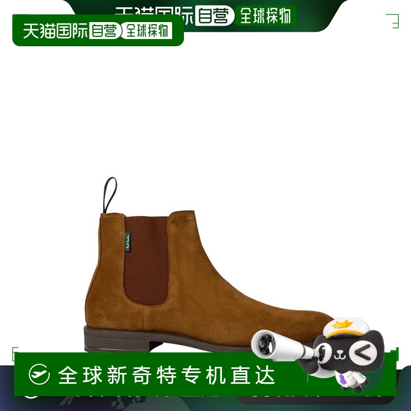 香港直邮Paul Smith 保罗 史密斯 男士 Cedric 切尔西靴