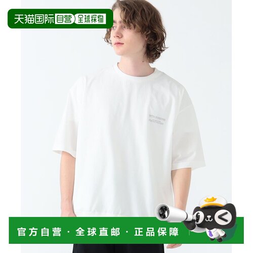 日本直邮BEAMS HEART 男士科技网眼短袖T恤 42040【付后1h可退】
