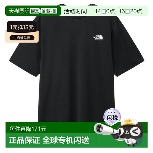 日本直邮THE NORTH FACE 半袖T恤 GTD混色圆领 NT12595 K（男士款