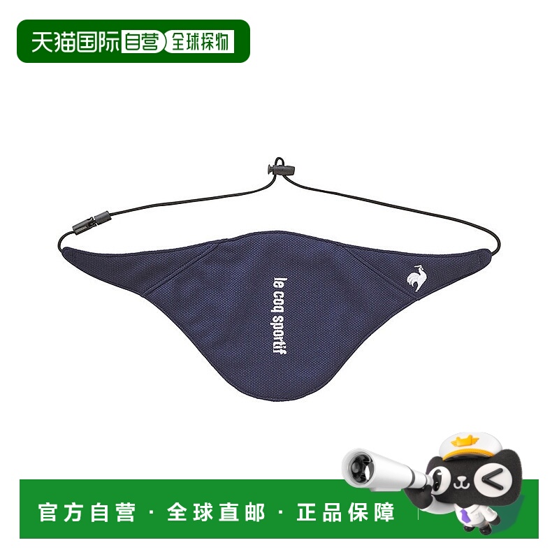 日本直邮 lecoqsportif 男士降温脖套及臂套 [LG5SAZ41M NV00]