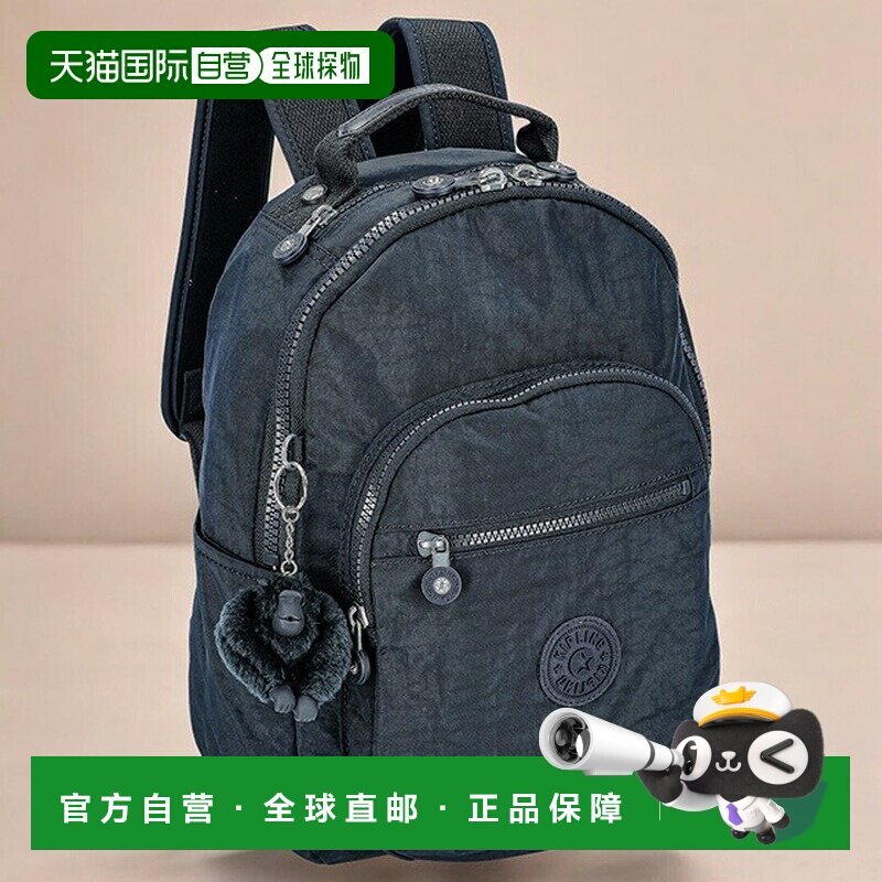 日本直邮Kipling 女士背包 KI408296V 蓝蓝色 2 旅行品牌高级时尚