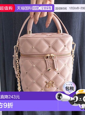 日本直邮Randa 心形钉珠2WAY绗缝化妆包 RA041AW015430 化妆包