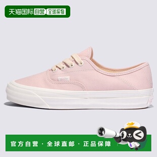 日本直邮VANS范斯 男鞋女鞋帆布鞋高帮系带新款同款VN000D4YFBM