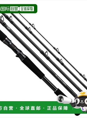 日本直邮Daiwa 黑标五节竿 Swagger C70MH-5
